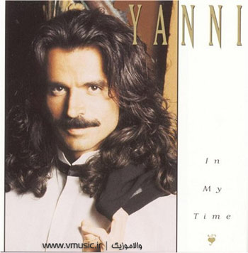 Yanni - In My Time 1993